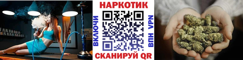 Купить наркотики цена Енисейск Кокаин  mega онион  МЕФ  Амфетамин 