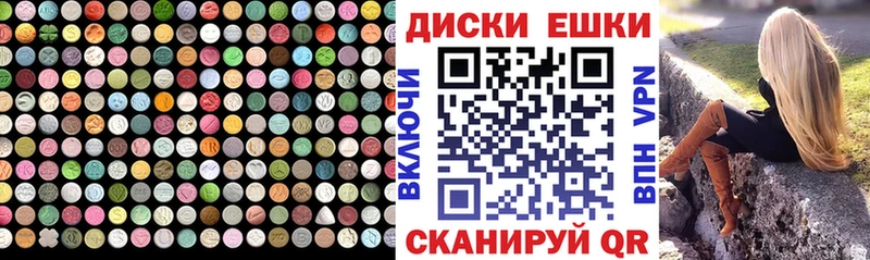цены   Енисейск  Экстази louis Vuitton 