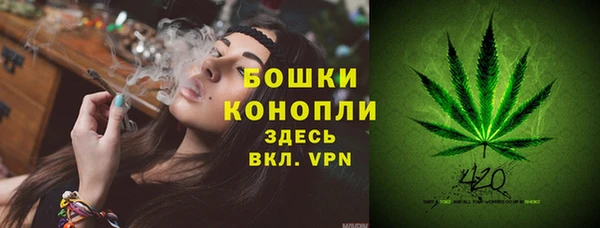 MDMA Premium VHQ Бугульма