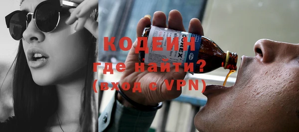 каннабис Верея