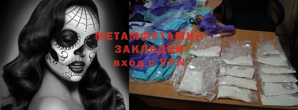 mix Верхний Тагил
