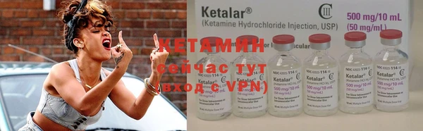 mix Верхний Тагил