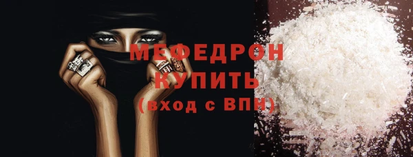 каннабис Верея