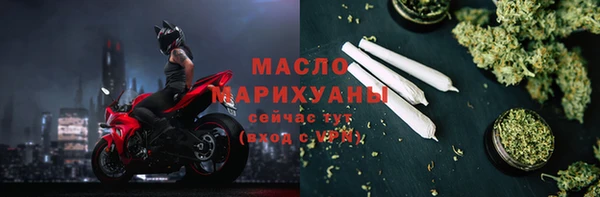 MDMA Premium VHQ Бугульма