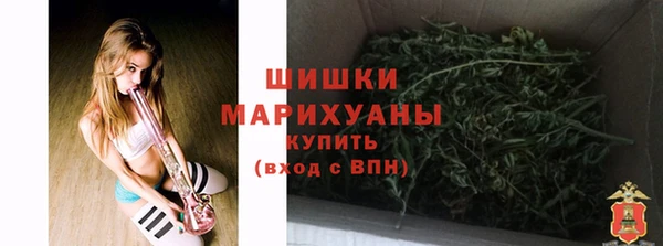 эйфоретик Верхнеуральск