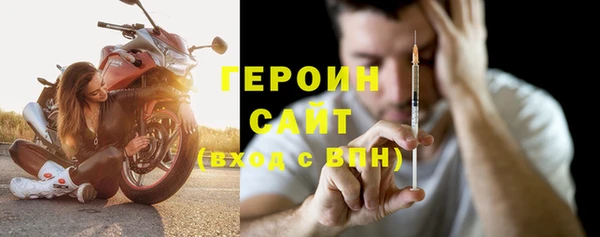 COCAINE Богданович