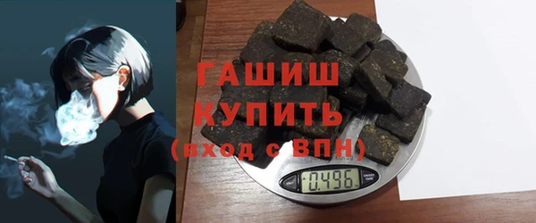 каннабис Верея