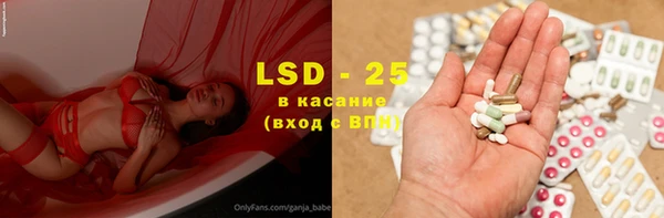 mix Верхний Тагил