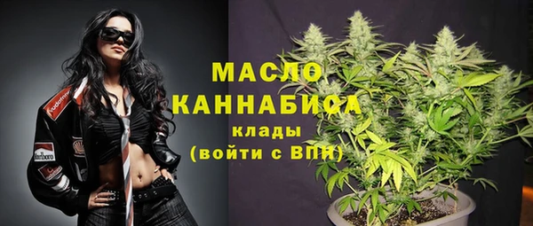 каннабис Снежногорск
