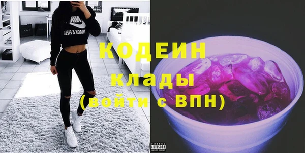 MDMA Premium VHQ Бугульма