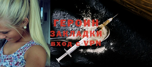 mix Верхний Тагил