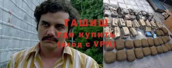 эйфоретик Верхнеуральск