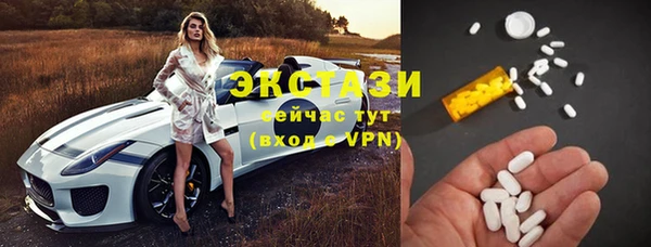 mix Верхний Тагил