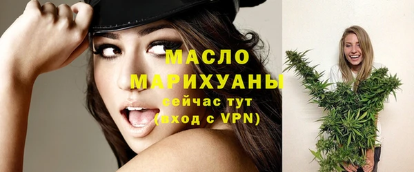 MDMA Premium VHQ Бугульма