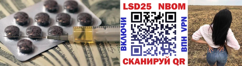 LSD-25 экстази ecstasy  Енисейск 