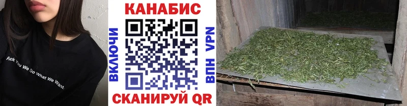 Бошки Шишки индика  цена   Енисейск 